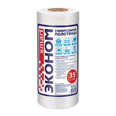 ЭКОНОМ Салфетка универсальная 200х230мм, рулон (35шт)