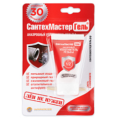 Анаэробный герметик Сантехмастер Гель КРАСНЫЙ, тюбик 15 гр. блистер