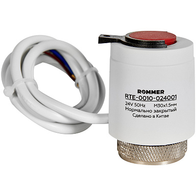 Сервопривод Rommer электротермический компактный, нормально закрытый, 24 В