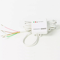 GSM-модем GIDROLOCK (50000124)