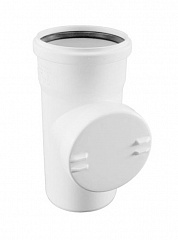 Ревизия Rehau 50 (арт. 11210391001)