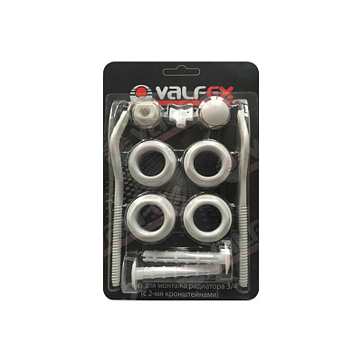 Комплект для монтажа радиаторов Valfex с 2-мя кронштейнами 3/4
