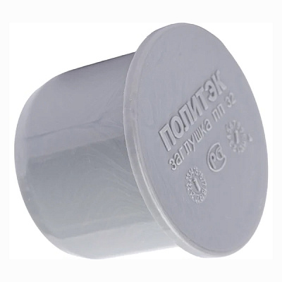 Заглушка ПОЛИТЭК 32 для внутренней канализации