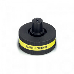 Головка расширителя KAN-therm для труб PE-X, PE-RT 18x2