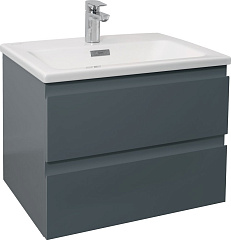 Тумба Jacob Delafon Madeleine Тумба, 60 см, 2 ящика, серый матовый лак EB2052-J54