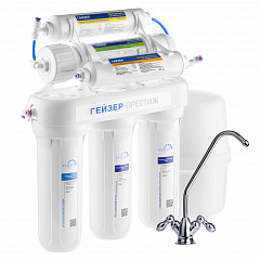 Система обратного осмоса Гейзер Престиж М (12 l)
