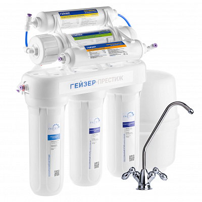 Система обратного осмоса Гейзер Престиж М (12 l)