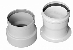 Переходной комплект Baxi на раздельные трубы полипропиленовый, диам. 80 мм, HT(арт. KHG71405911)