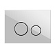 Кнопка смыва Cersanit TWINS для LINK PRO/VECTOR/LINK/HI-TEC стекло белый
