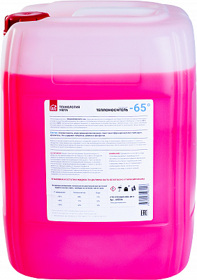 Теплоноситель (антифриз) для систем отопления Технология уюта -65 С 20 кг
