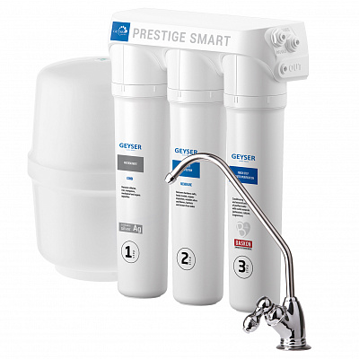 Система обратного осмоса Гейзер Престиж Смарт