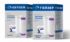 Комплект сменных элементов Гейзер N1