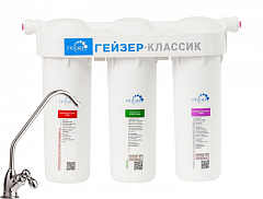 Фильтр для воды Гейзер Классик Фе 18056