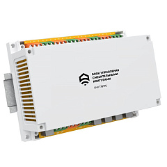 Блок управления смесительными контурами EctoControl (ПИД-регулятор), RS485 (Modbus) (ES-CMMX-04)