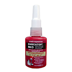 Анаэробный клей-герметик Фиксатор №3 (40г), для резьбовых соединений
