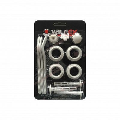 Комплект для монтажа радиаторов Valfex с 3-мя кронштейнами 3/4