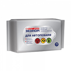 ЭКОНОМ Салфетки влажные для автомобиля (70шт)