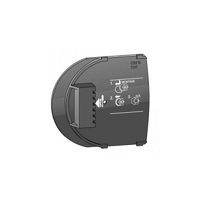 Цоколь Rehau для установки терморегулятора (200296-001)