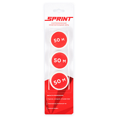 Уплотнительная нить Сантехмастер SPRINT сантехническая Набор катушек 3х50 метров, блистер