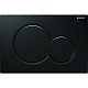 Кнопка смыва Geberit Sigma 01 двойной смыв, чёрный 115.770.DW.5