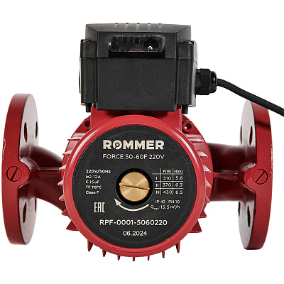 Циркуляционный насос Rommer FORCE фланцевый трехскоростной 50-60F 220V