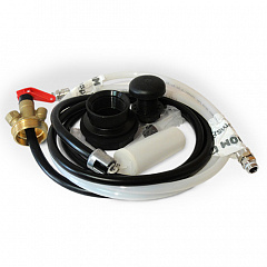 Система забора топлива ЭкоПром (дополнительный пакет)