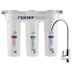 Фильтр для воды Гейзер Макс
