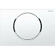 Кнопка смыва Geberit Sigma 10 одинарный смыв, белый/хром 115.758.KJ.5