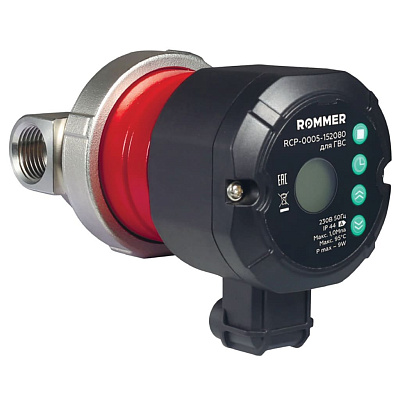 Циркуляционный насос Rommer PROFI COMFORT для ГВС с таймером