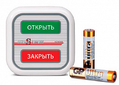 Кнопка Аквасторож беспроводная арт. АК61