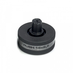 Головка расширителя KAN-therm для труб PE-X, PE-RT 18x2,5