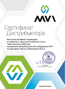 MVI