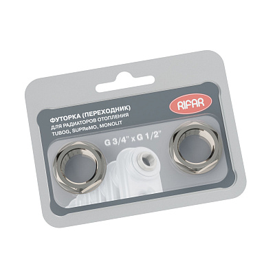 Футорка (переходник) Rifar G 3/4 x G 1/2 для радиаторов отопления MONOLIT, SUPReMO, TUBOG (F.G34xG12)