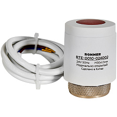 Сервопривод Rommer электротермический компактный, нормально открытый, 24 В