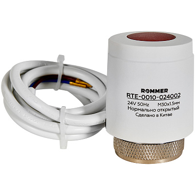 Сервопривод Rommer электротермический компактный, нормально открытый, 24 В