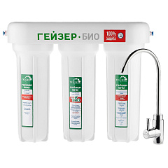 Проточный фильтр Гейзер Био 311 66024