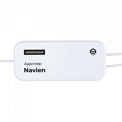 Адаптер EctoControl Navien (ES-BRNV-01)