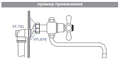 Эксцентрик VALTEC с декоративной чашкой 3/4 х 1/2 наружная резьба, никелированная латунь