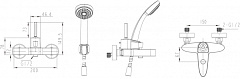 Смеситель для ванны Bravat Spring F679113C-B
