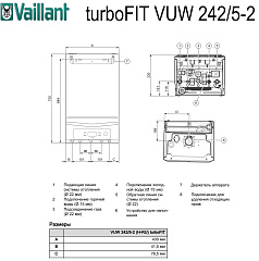 Настенный газовый двухконтурный котел отопления Vaillant turboFIT VUW 242/5-2