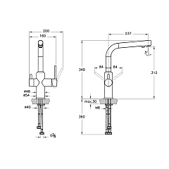 Смеситель для кухни Vitra Split, с изливом для фильтрованной воды
