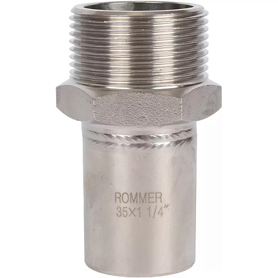 Вставка Rommer переходная пресс 35х11/4, НПр-НР, нержавеющая сталь