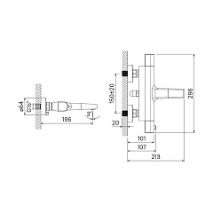 Смеситель для ванны/душа IDDIS Uniterm, хром, на стену
