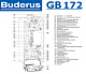 Настенный газовый конденсационный котел отопления двухконтурный Buderus logamax GB172-30 iK