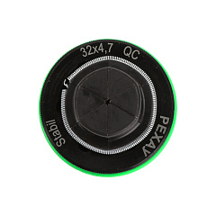 Расширительная насадка РЕХАУ QC Stabil 32х4,7 (12092273001)