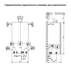 Настенный газовый двухконтурный котел отопления Buderus Logamax U072-28K