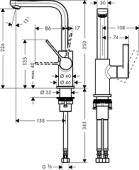 Смеситель для раковины Hansgrohe Metris S 31161000