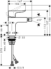 Смеситель для биде Hansgrohe Metris 31280000