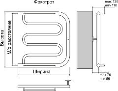 Полотенцесушитель водяной Terminus Фокстрот Лиана (1 ) 600х500
