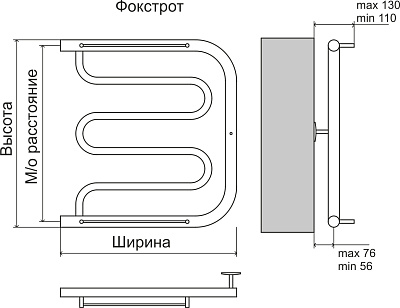 Полотенцесушитель водяной Terminus Фокстрот Лиана (1 ) 600х500